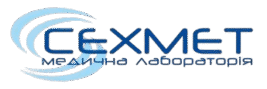 Медична лабораторія сехмет